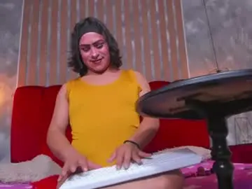 Chaturbate Sex Cam of akonholls