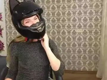 Chaturbate Adult Webcam of anna_inheart