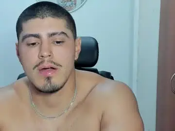 Chaturbate Sex Chat of baltazardupont