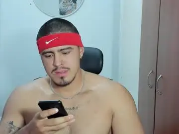 Chaturbate Sex Chat of baltazardupont