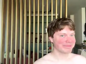 Chaturbate Nude Webcam of cameron_crowly