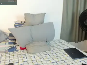 Chaturbate Sex Chat of ronaldmq20