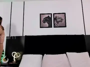 Chaturbate Adult Video Chat of arwenstar11