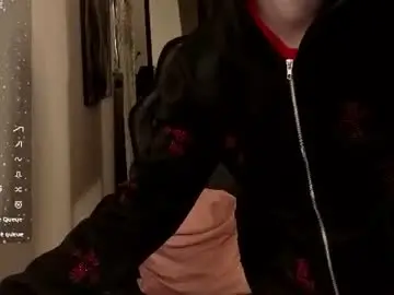 Chaturbate Sex Chat of emmasmall