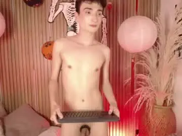 Chaturbate Private Sex Chat of lumiernova
