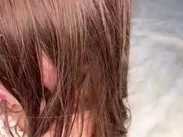 Chaturbate Adult Webcam of marlenamarschel