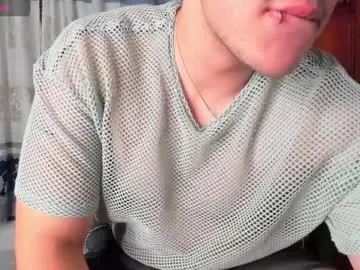 Chaturbate Live Porn of amon__ashford