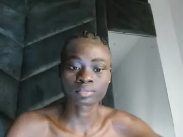 Chaturbate Nude Webcam of ebonypetiti