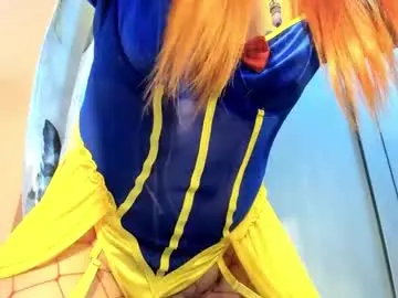 Chaturbate Private Sex Chat of wanderlust_xxx