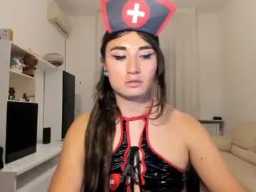 Chaturbate Adult Webcam of wanderlust_xxx
