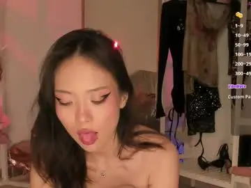 Chaturbate Private Sex Chat of asuno_