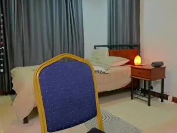 Chaturbate Sex Cam of ellcrys