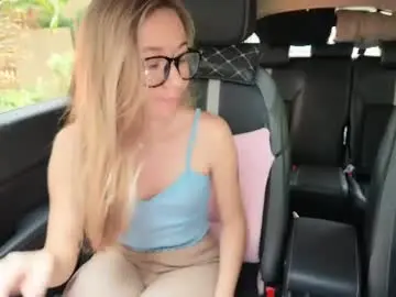 Chaturbate Private Sex Chat of ellcrys