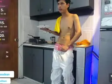 Chaturbate Adult Webcams of hardsexlove08