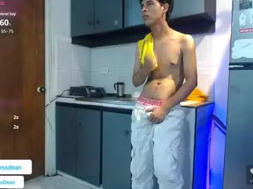 Chaturbate Adult Webcams of hardsexlove08