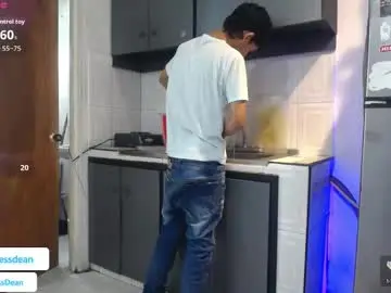 Chaturbate Sex Cam of hardsexlove08