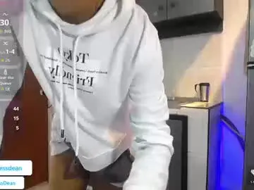 Chaturbate Adult Video Chat of hardsexlove08