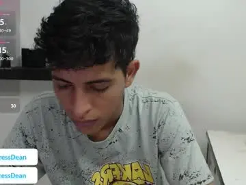 Chaturbate Best Webcam of hardsexlove08