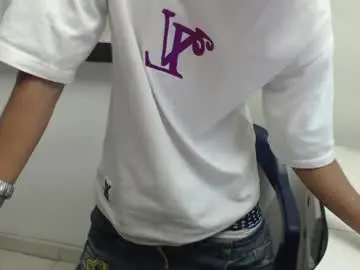 Chaturbate Adult Webcam of hardsexlove08