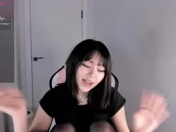 Chaturbate Best Webcam of ichigo_o