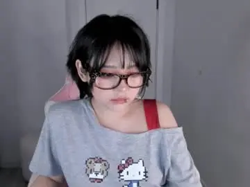 Chaturbate Best Webcam of ichigo_o