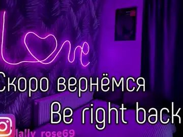 Chaturbate Watch Live Sex Cams of lallyrose69