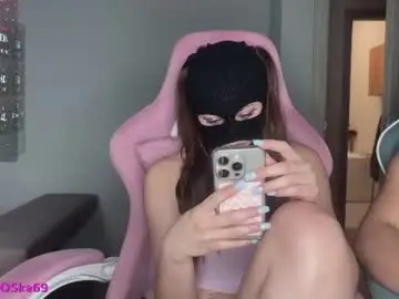 Chaturbate Private Sex Chat of lallyrose69