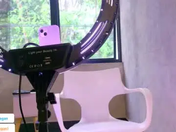 Chaturbate Free Live Porn of megan_browns1