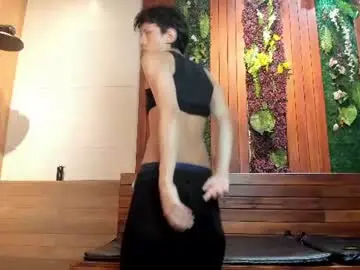 Chaturbate Adult Webcam of pierre_leroy_