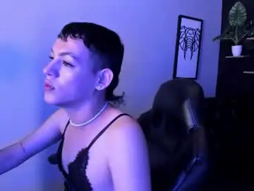 Chaturbate Nude Webcam of sweet_kattia