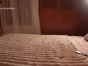Chaturbate Live Porn of carolart