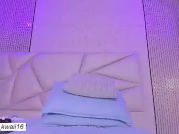 Chaturbate Adult Webcam of lulu_kawai