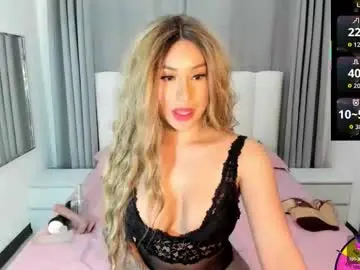 Chaturbate Adult Video Chat of lustfulmonica69