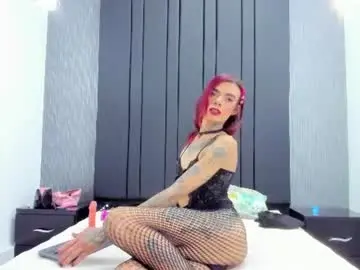 Chaturbate Best Webcam of emily_collins69