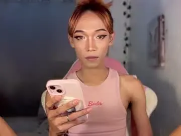 Chaturbate Live Sex Cam of urhotfemboi_jayjay