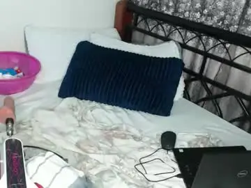 Chaturbate Adult Video Chat of cozy_dion