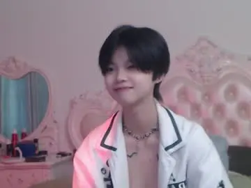 Chaturbate Live Sex Cam of joycekay