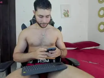 Chaturbate Private Sex Chat of bryan_oficials