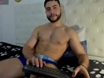 Chaturbate Nude Webcam of bryan_oficials