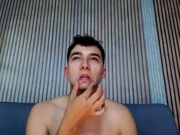 Chaturbate Nude Webcam of cody_crown