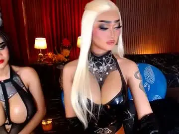 Chaturbate Sex Cam of ellahemperialts