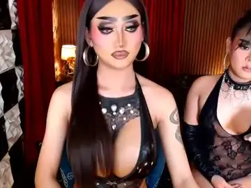 Chaturbate Sex Chat of ellahemperialts