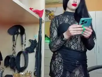 Chaturbate Live Sex of mistress_kristi