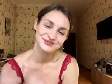 Chaturbate Adult Webcam of beckycannan
