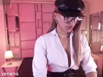 Chaturbate Private Sex Chat of dom_veneno