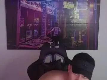 Chaturbate Live Porn of liiam_jesus