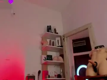 Chaturbate Adult Webcams of wickedboy_twink