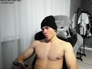 Chaturbate Adult Webcam of shameless_di