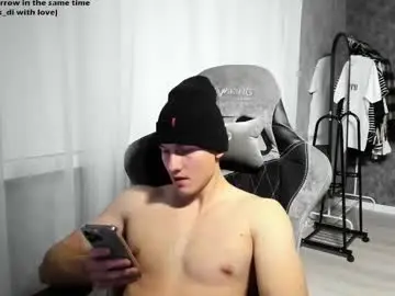 Chaturbate Adult Video Chat of shameless_di