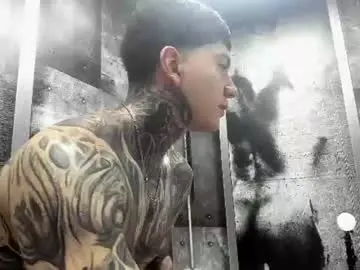 Chaturbate Live Sex Cam of gury_tattoo